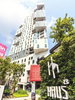 listing thumbnail image 4