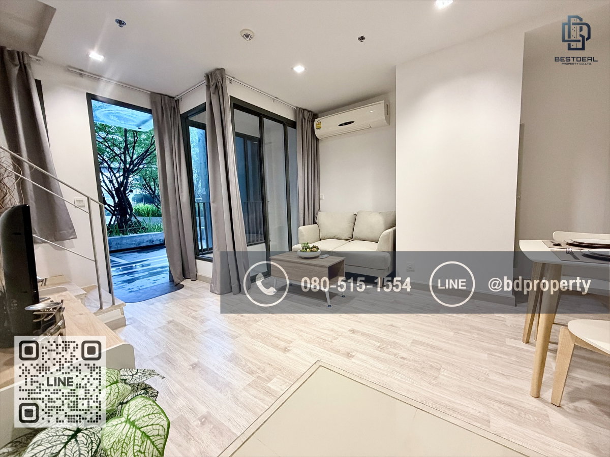 รูป Bestdeal ขายด่วน Duplex 1 Bed ราคาพิเศษ 5.35 ล้านเท่านั้น  เฟอร์นิเจอร์และเครื่องใช้ไฟฟ้าครบพร้อมอยู่ “IDEO MOBI RAMA 9” ใกล้MRT และ เซ็นทรัลพระราม 9  - รูปที่ 7/19