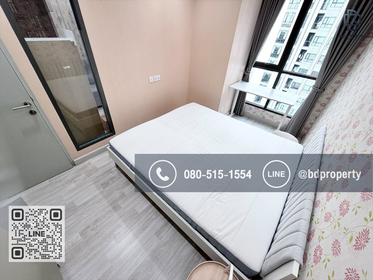 รูป Bestdeal ขายด่วน 1Bedroom ราคาดีที่สุดในตึก พิเศษ 3.4 ล้านเท่านั้น ราคาต่ำกว่าตลาดหลายแสน "Ideo mobi rama9" ใกล้MRT และ เซ็นทรัลพระราม 9 เพียง 80 ม. - รูปที่ 5/12