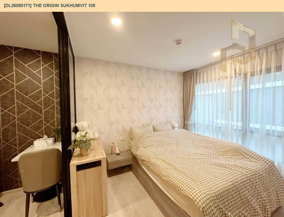 รูป DL26050171 ให้เช่าคอนโด ดิ ออริจิ้น สุขุมวิท 105 (The Origin Sukhumvit 105) ใกล้ BTS แบริ่ง พร้อมเข้าอยู่ โทรด่วน 0614453194 LineID @162cjixi - รูปที่ 2/13