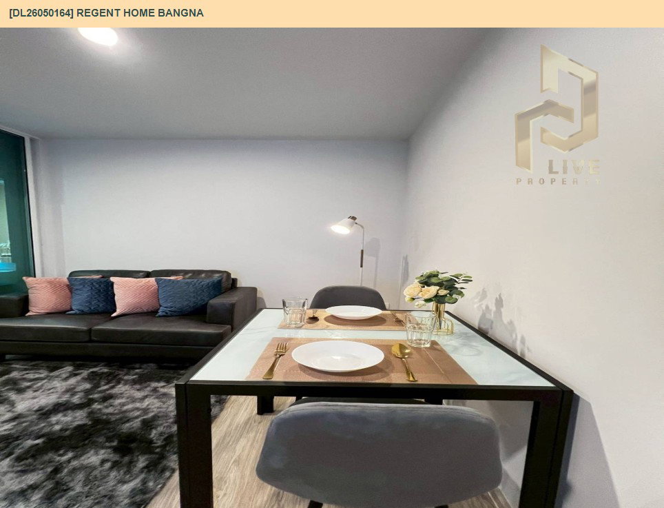 รูป DL26050164 ให้เช่าคอนโด รีเจ้นท์ โฮม บางนา (Regent home bangna) ใกล้ BTS บางนา พร้อมเข้าอยู่ โทรด่วน 0800343450 LineID @655ebbvc - รูปที่ 6/10