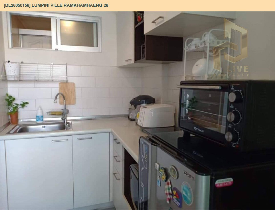 รูป DL26050156 ขายคอนโด ลุมพินี วิลล์ รามคำแหง 26 (Lumpini Ville Ramkhamhaeng 26) ใกล้ ARL หัวหมาก พร้อมเข้าอยู่ โทรด่วน 0614453194 LineID @162cjixi - รูปที่ 7/8
