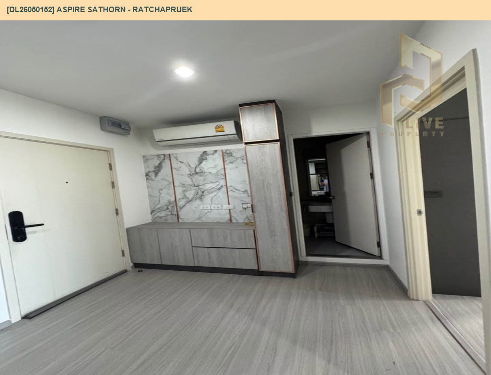 รูป DL26050152 ให้เช่าคอนโด แอสปาย สาทร - ราชพฤกษ์ (Aspire Sathorn - Ratchapruek) ใกล้ BTS บางหว้า พร้อมเข้าอยู่ โทรด่วน 0800343450 LineID @655ebbvc - รูปที่ 5/9