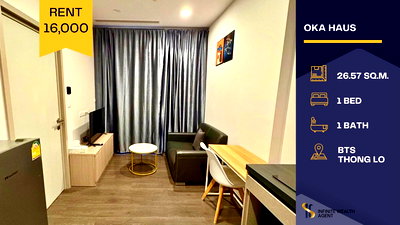 คอนโดให้เช่า : 🌿 Condo for Rent | คอนโดยุคใหม่ ฟีลรีสอร์ท ✨ อยู่สบาย ใกล้ BTS เดินทางสะดวก 🚆