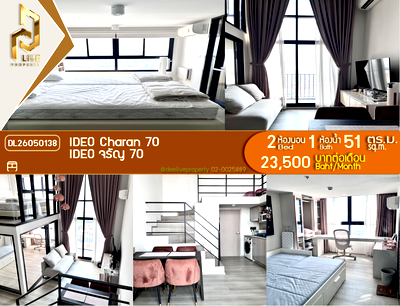 Condos for rent : DL26050138 Condo for rent, IDEO Charan 70 near MRT บางพลัด, ready to move in, call urgently 0653619502 LineID @897iyzll