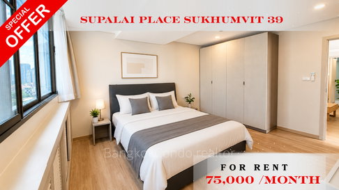 💝🚆 Fully Furnished Unit For Rent 📌 Supalai Place Sukhumvit 39 (Line: @rent2022) | Near BTS Phrom Phong ✨ Ready to move in! ✨ 📌 Ref Code: A11252