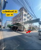 listing thumbnail image 2