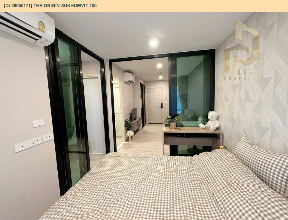 รูป DL26050171 ให้เช่าคอนโด ดิ ออริจิ้น สุขุมวิท 105 (The Origin Sukhumvit 105) ใกล้ BTS แบริ่ง พร้อมเข้าอยู่ โทรด่วน 0614453194 LineID @162cjixi - รูปที่ 6/13