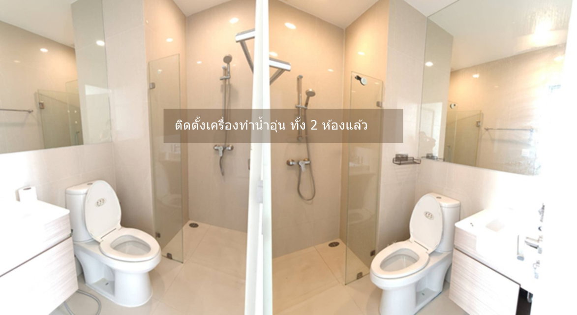 รูป *ห้องมุม*วิวสวย* ห้องใหญ่กว้าง 54 ตร.ม.✨ ให้เช่า คอนโดหรู Noble Revolve Ratchada 2 ติด MRT ศูนย์วัฒนธรรม ✨LINE:0639547953 - รูปที่ 10/10