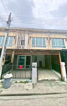 ให้เช่าบ้านพฤกษา ไพร์ม ซ.กันตนา-วงแหวน (Pruksa Prime Soi Kantana-Wongwaen) ใกล้เซ็นทรัล เวสต์เกต
