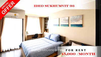 คอนโดให้เช่า : 🍀🍀 Prime condo location 🚆ให้เช่า📌 ไอดีโอ สุขุมวิท 93 (Line:@rent2022)BTS บางจาก ✨พร้อมเข้าอยู่  ✨ A11123