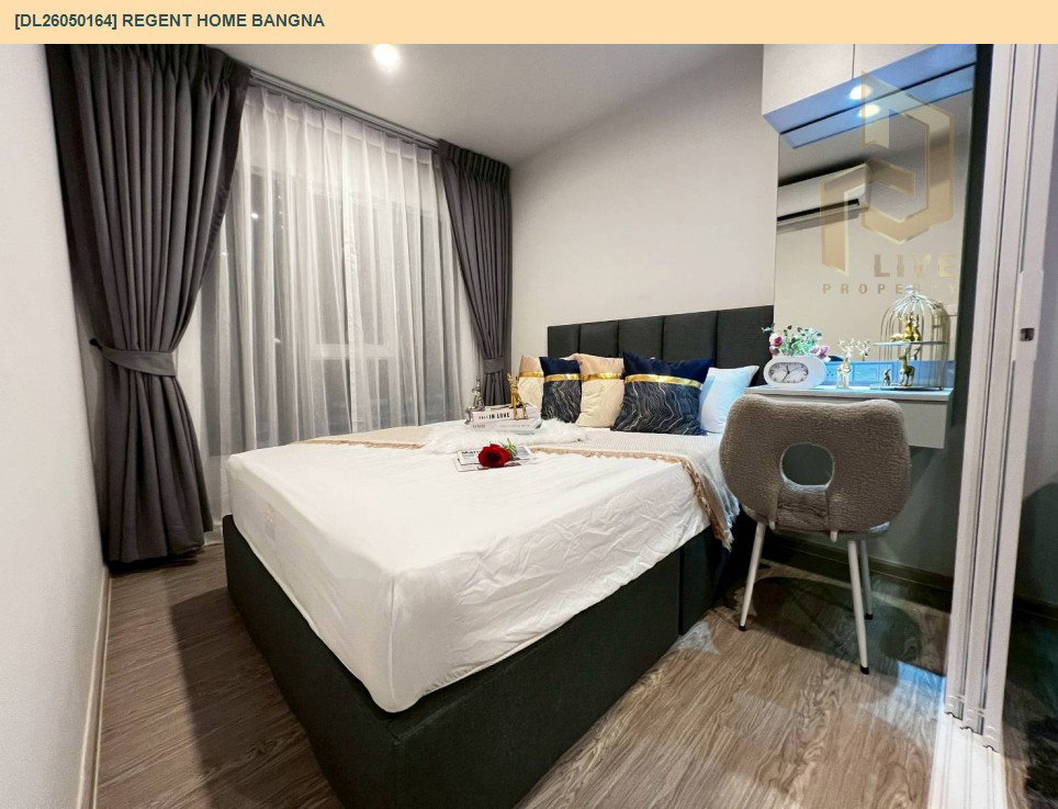 รูป DL26050164 ให้เช่าคอนโด รีเจ้นท์ โฮม บางนา (Regent home bangna) ใกล้ BTS บางนา พร้อมเข้าอยู่ โทรด่วน 0800343450 LineID @655ebbvc - รูปที่ 5/10