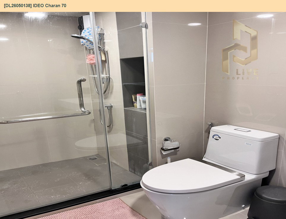 รูป DL26050138 ให้เช่าคอนโด IDEO จรัญ 70 (IDEO Charan 70) ใกล้ MRT บางพลัด พร้อมเข้าอยู่ โทรด่วน 0614453194 LineID @162cjixi - รูปที่ 9/14