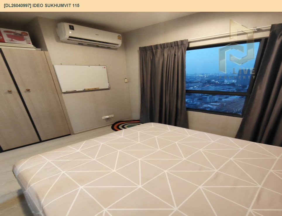 รูป DL26040997 ให้เช่าคอนโด ไอดีโอ สุขุมวิท 115 (IDEO Sukhumvit 115 ) ใกล้ BTS ปู่เจ้า พร้อมเข้าอยู่ โทรด่วน 0653619502 LineID @897iyzll - รูปที่ 4/9