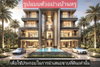 listing thumbnail image 2