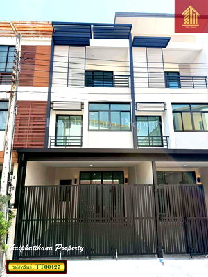 ทาวน์โฮม เขตบางเขน : ขายถูกทาวน์โฮม 3 ชั้น โครงการซิกเนเจอร์ ถนนวัชรพล ทำเลดี ใกล้ตลาดถนอมมิตร