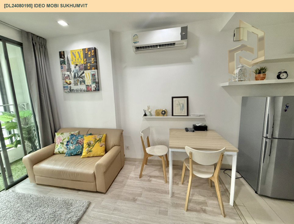 รูป DL24080195 ให้เช่าคอนโด ไอดีโอ โมบิ สุขุมวิท  (IDEO Mobi Sukhumvit) ใกล้ BTS อ่อนนุช พร้อมเข้าอยู่ โทรด่วน 0653619502 LineID @897iyzll - รูปที่ 5/10