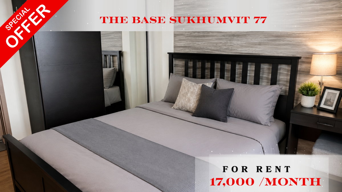รูป 🍀🍀🍀Prime condo location 🚆ให้เช่า📌เดอะ เบส สุขุมวิท 77 (Line:@rent2022)✨BTSอ่อนนุช✨ พร้อมเข้าอยู่ ราคาดี!🔖A11251 - รูปที่ 1/10