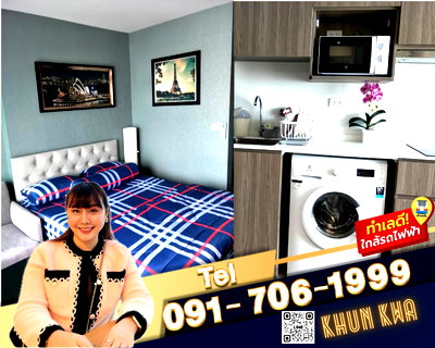 คอนโดให้เช่า : 🏙🔥The Parkland Charan pinklao🏙️✅ห้องว่างหายาก✅📸Video🚝ใกล้MRTบางยี่ขัน ตลาดอินดี้ เซนทรัลปิ่นเกล้า ☎️Tel/What app. 0917061999,0938979669  คุณกวา