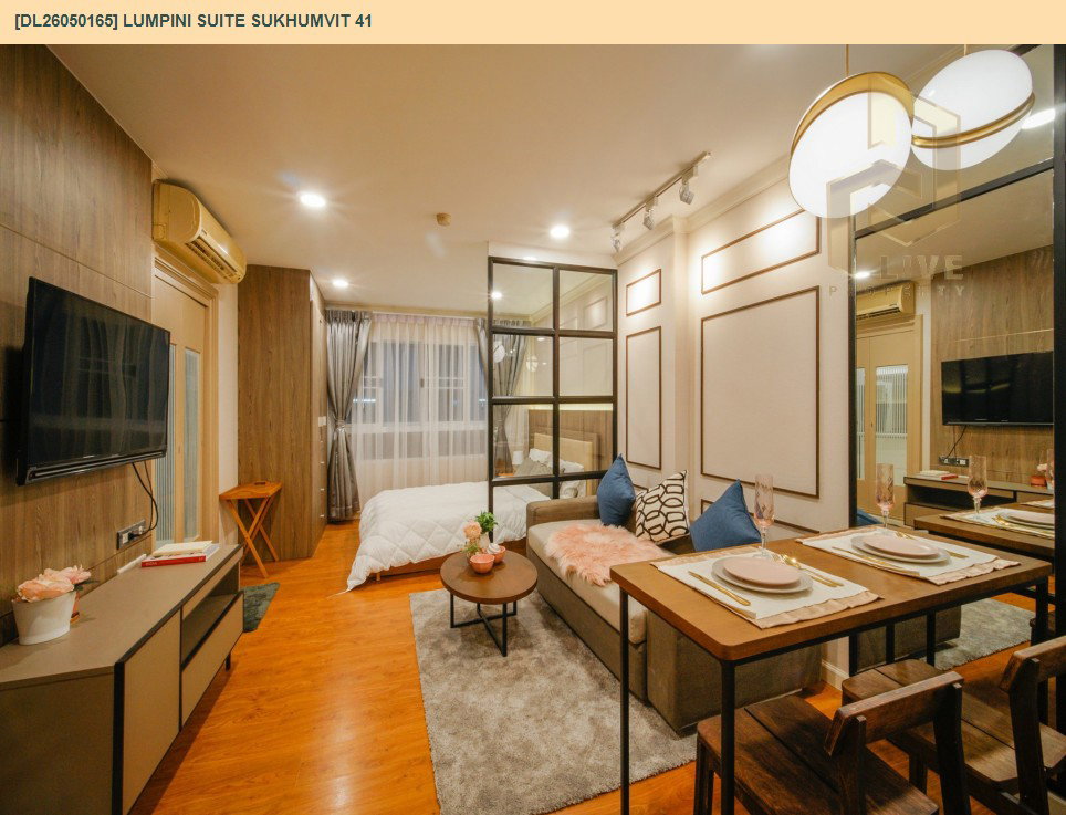 รูป DL26050165 ให้เช่าคอนโด ลุมพินี สวีท สุขุมวิท 41 (Lumpini Suite Sukhumvit 41) ใกล้ BTS พร้อมพงษ์ พร้อมเข้าอยู่ โทรด่วน 0653619502 LineID @897iyzll - รูปที่ 6/9
