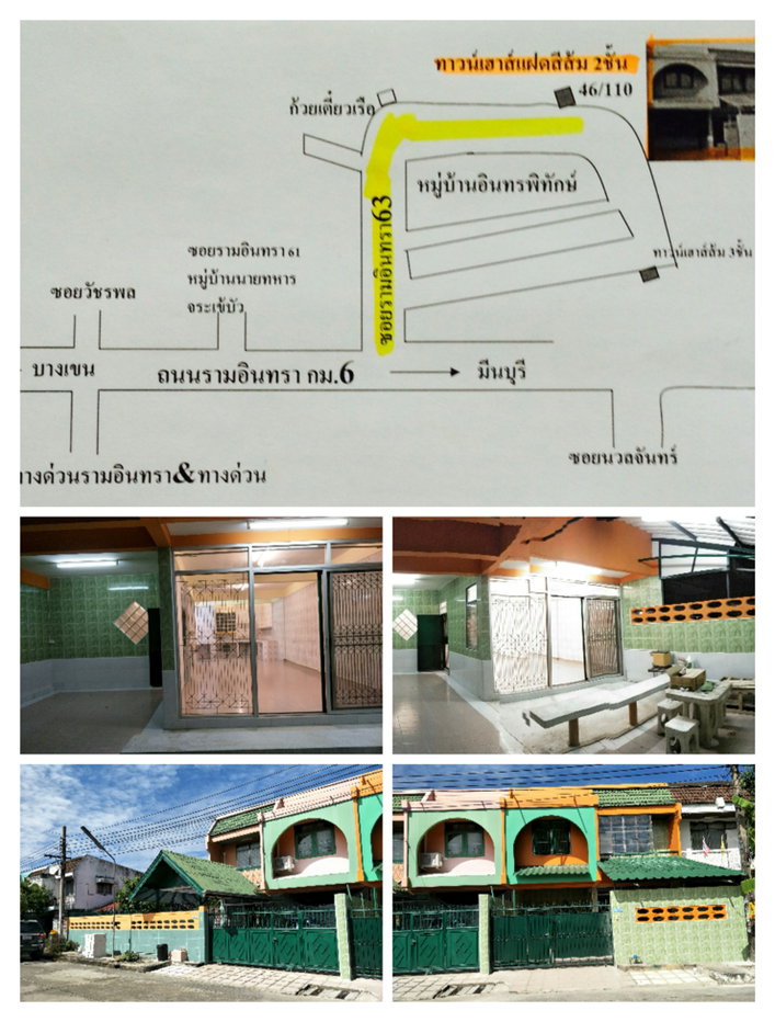picture Twin Townhouse for rent Raminthra63 10999 - 2/37