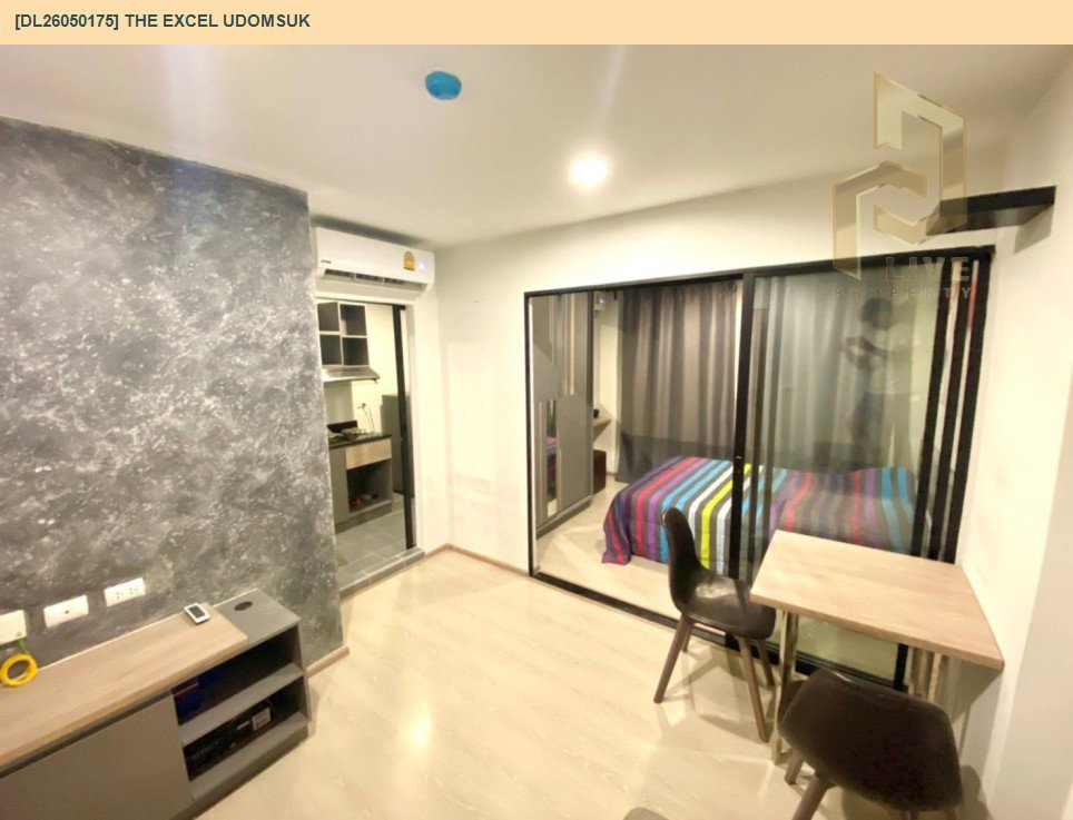 รูป DL26050175 ให้เช่าคอนโด ดิ เอ็กเซล อุดมสุข (The Excel Udomsuk ) ใกล้ BTS อุดมสุข พร้อมเข้าอยู่ โทรด่วน 0614453194 LineID @162cjixi - รูปที่ 8/8