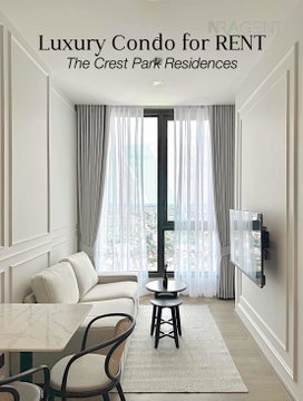 🚩 For Rent Condo THE CREST PARK RESIDENCES Building 1, Floor 35,1 bed room, Room size 35 sqm