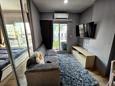 Condos for rent : PFD-08373 For rent, Niche MONO Ramkhamhaeng, good location, next to the main road, near the Orange Line 🚇✨