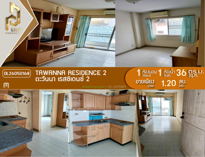 DL26050168 Condo for sale, Tawanna Residence 2 near -, ready to move in, call urgently 0614453194 LineID @162cjixi