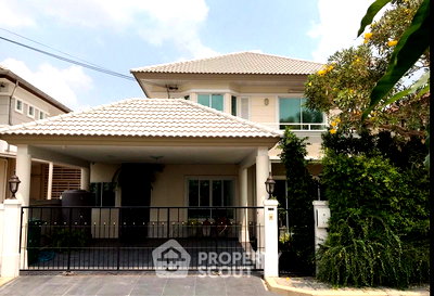 Houses for sale : 4-BR House at Chuanchuean City Wacharaphol-Ramintra in Tha Raeng (ID 2878264)