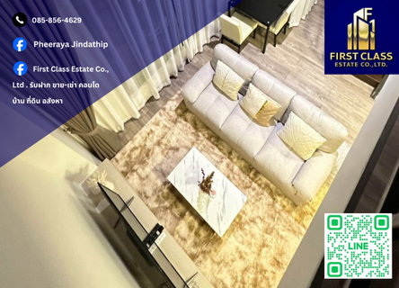 รูปภาพ 🛋 Condo For Rent The Collect Ratchada 32 🛋