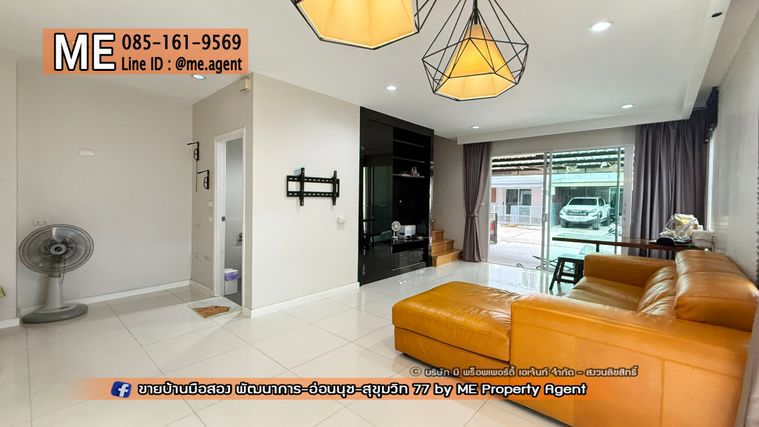 3-bed townhouse for sale, 210 sqm, 28.6 sq wah, Patio Phatthanakan 38