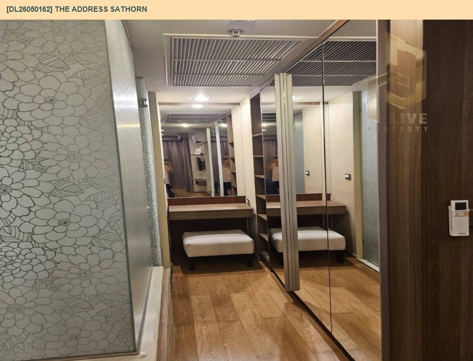 รูป DL26050162 ให้เช่าคอนโด ดิ แอดเดรส สาทร (The Address Sathorn) ใกล้ BTS เซ็นต์หลุยส์ พร้อมเข้าอยู่ โทรด่วน 0638692663 LineID @655ebbvc - รูปที่ 14/15