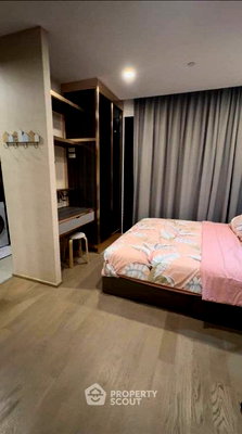 คอนโดให้เช่า : คอนโด 1-ห้องนอน ที่ แอชตัน จุฬา - สีลม ใกล้ MRT สามย่าน (ID 2877821)