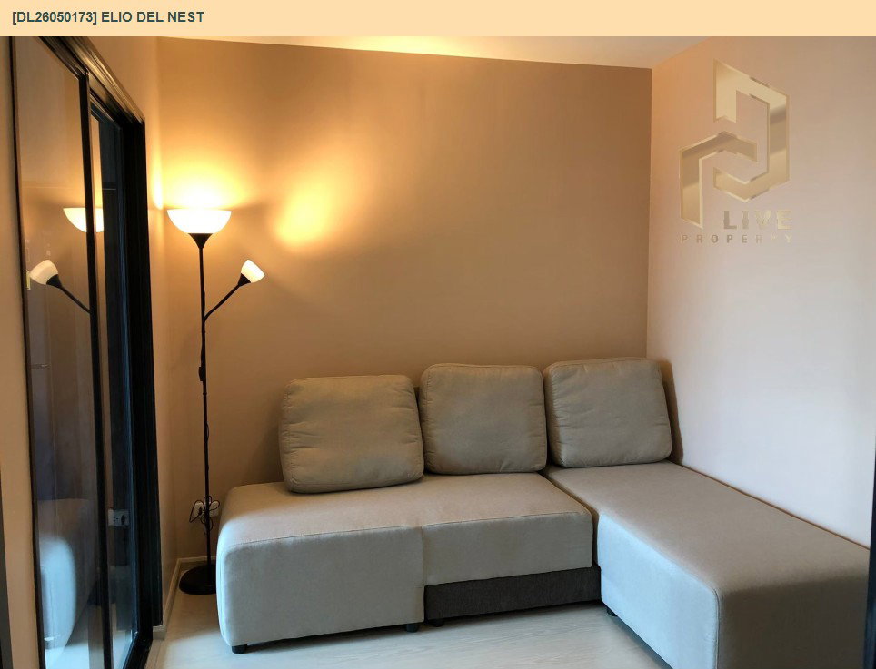 รูป DL26050173 ให้เช่าคอนโด เอลลิโอ เดล เนสท์ (Elio Del Nest) ใกล้ BTS อุดมสุข พร้อมเข้าอยู่ โทรด่วน 0800343450 LineID @655ebbvc - รูปที่ 2/11