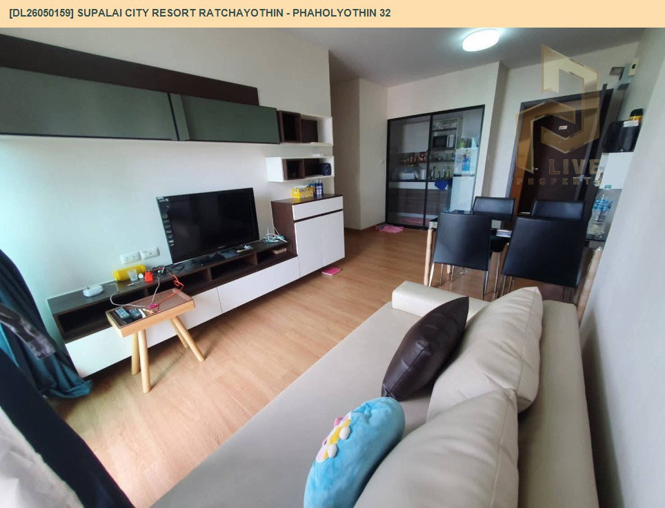 รูป DL26050159 ขายคอนโด ศุภาลัย ซิตี้ รีสอร์ท รัชโยธิน - พหลโยธิน 32 (Supalai City Resort Ratchayothin - Phaholyothin 32) ใกล้ MRT พหลโยธิน พร้อมเข้าอยู่ โทรด่วน 0614453194 LineID @162cjixi - รูปที่ 5/9