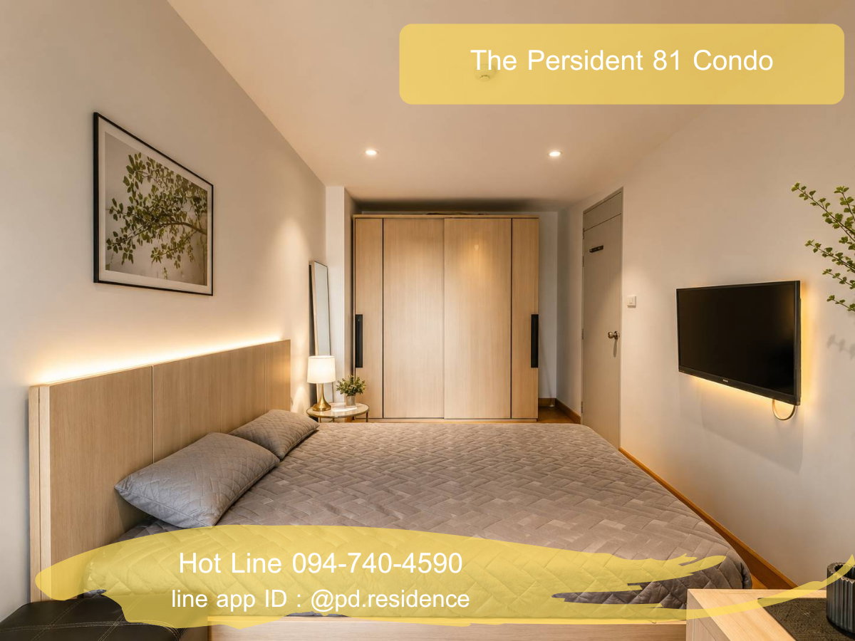 รูป 🅵🅾️🆁 🆁🅴🅽🆃  𝗧𝗵𝗲 𝗣𝗿𝗲𝘀𝗶𝗱𝗲𝗻𝘁 𝗦𝘂𝗸𝗵𝘂𝗺𝘃𝗶𝘁 𝟴𝟭 1 ห้องนอน 1 ห้องน้ำ  ขนาด 35 ตร.ม. 14,000 บาท / เดือน - รูปที่ 4/8