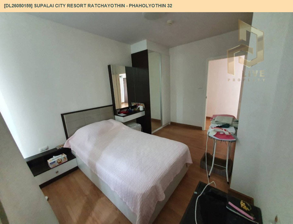 รูป DL26050159 ขายคอนโด ศุภาลัย ซิตี้ รีสอร์ท รัชโยธิน - พหลโยธิน 32 (Supalai City Resort Ratchayothin - Phaholyothin 32) ใกล้ MRT พหลโยธิน พร้อมเข้าอยู่ โทรด่วน 0614453194 LineID @162cjixi - รูปที่ 4/9