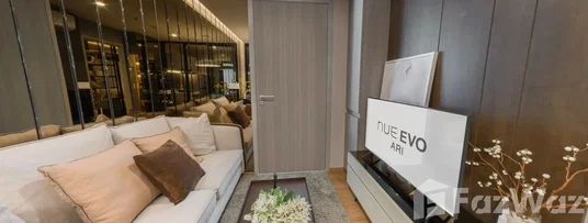 ขาย คอนโด 1 ห้องนอน ในโครงการ นิว อีโว อารีย์ 6249711