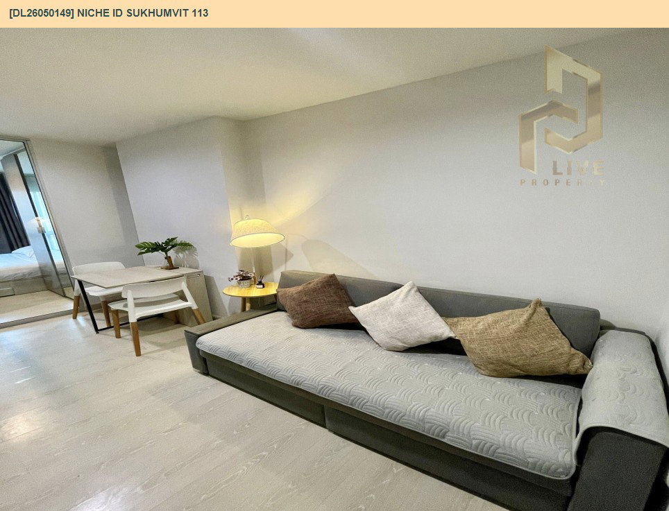รูป DL26050149 ให้เช่าคอนโด นิช ไอดี สุขุมวิท 113 (Niche id Sukhumvit 113) ใกล้ BTS สำโรง พร้อมเข้าอยู่ โทรด่วน 0800343450 LineID @655ebbvc - รูปที่ 10/10
