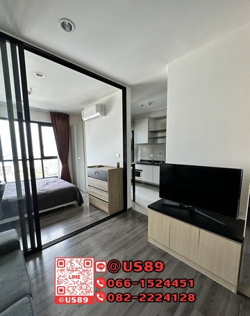 รูป 💙💙 Hot Price 💙💙 ขาย/For SALE คอนโด เดอะ เบส พาร์คอีสท์ สุขุมวิท 77 (The Base Park East Sukhumvit 77) ใกล้bts - รูปที่ 3/7