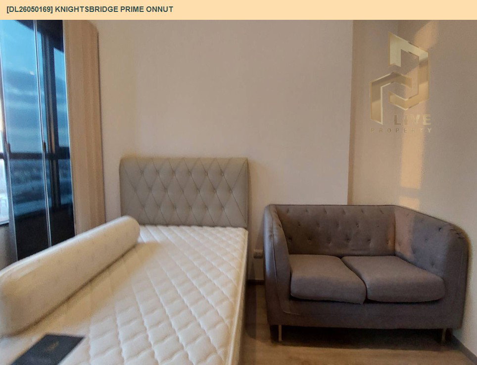 รูป DL26050169 ให้เช่าคอนโด ไนท์บริดจ์ ไพร์ม อ่อนนุช (Knightsbridge Prime Onnut) ใกล้ BTS อ่อนนุช พร้อมเข้าอยู่ โทรด่วน 0614453194 LineID @162cjixi - รูปที่ 2/6