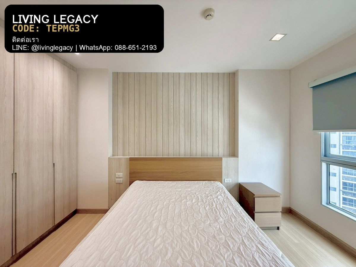 รูป TEPMG3 ให้เช่า Supalai Veranda Rama 9 37.5 ตร.ม. ชั้น 17 1นอน 1น้ำ 18,000 บาท/เดือน line id : @livinglegacy - รูปที่ 2/8