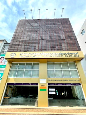 เช่าสำนักงาน MRT พระราม 9 : WS7401 🏢✨ ให้เช่า The Wiz Ratchada 2 ใกล้ MRT รัชดาภิเษก เพียง 300,000 บาท / เดือน