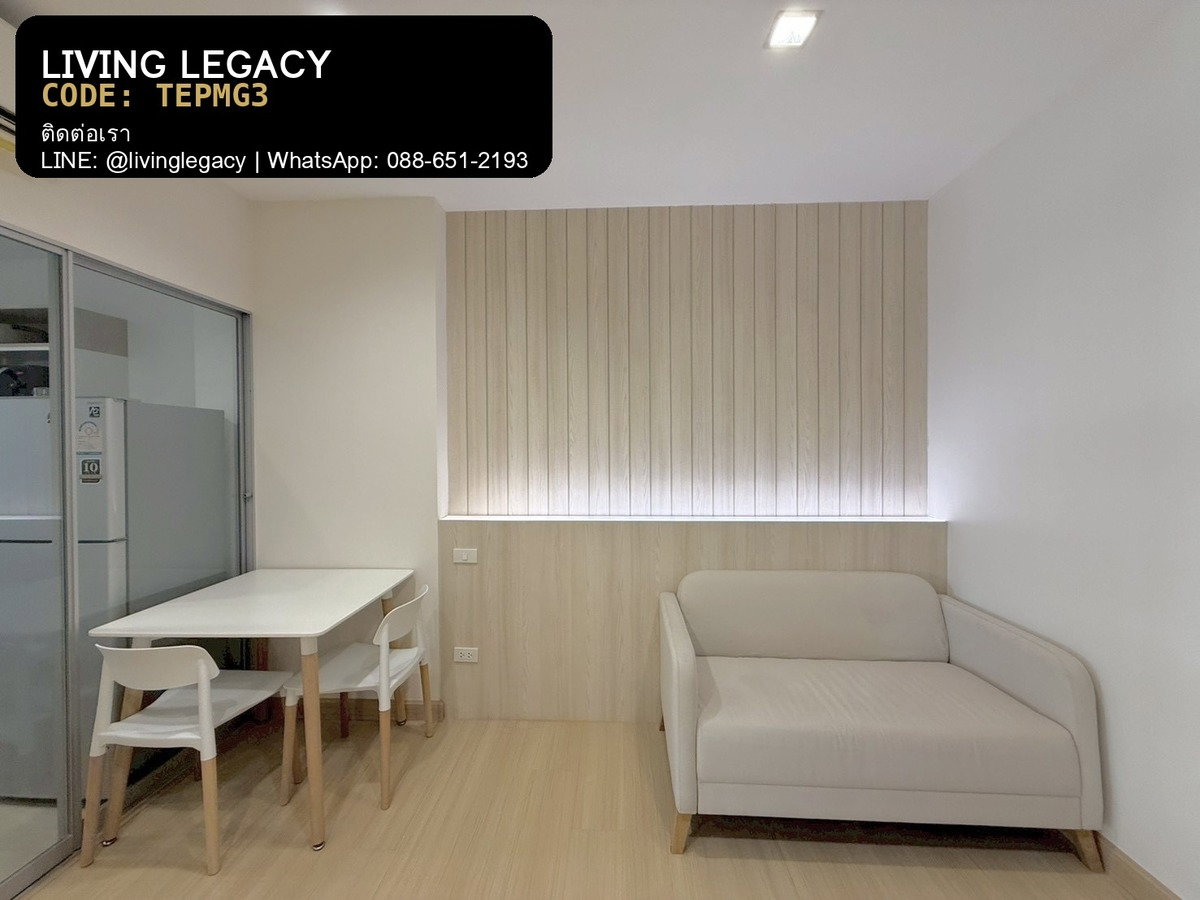 รูป TEPMG3 ให้เช่า Supalai Veranda Rama 9 37.5 ตร.ม. ชั้น 17 1นอน 1น้ำ 18,000 บาท/เดือน line id : @livinglegacy - รูปที่ 4/8