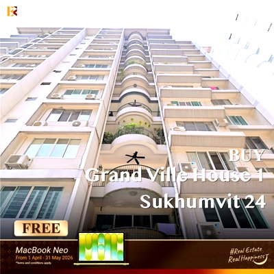 ขายคอนโด : ❤️‍🔥ขายคอนโด Grand Ville House 1 ใจกลางสุขุมวิท 24 ห้องใหญ่สุดคุ้ม ใกล้ Emporium ราคา 21.1 ล้านบาท