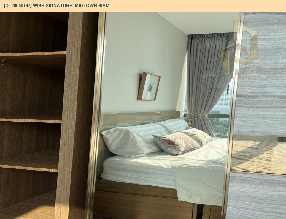 รูป DL26050167 ให้เช่าคอนโด วิช ซิกเนเจอร์ มิดทาวน์ สยาม (Wish Signature  Midtown Siam) ใกล้ BTS ราชเทวี พร้อมเข้าอยู่ โทรด่วน 0800343450 LineID @655ebbvc - รูปที่ 4/7