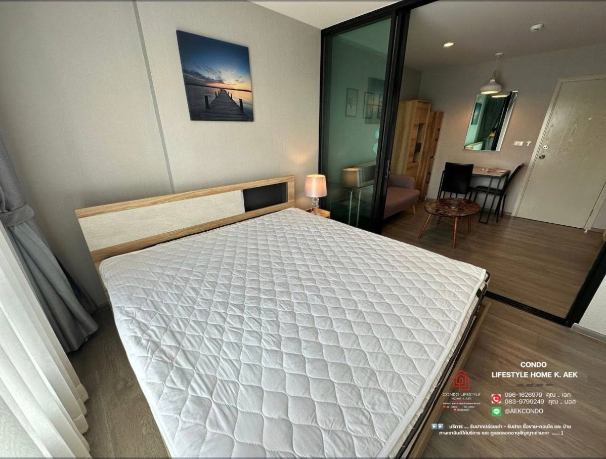 รูป ▶️ ปล่อยเช่าคอนโด : REACH Phahon Yothin 52          (รีช พหลโยธิน 52)  🔷ห้องว่างพร้อมอยู่  -  5  มิถุนายน  ครับ - รูปที่ 2/7