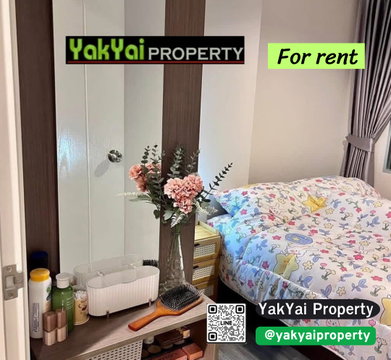 The Trust @ BTS Erawan is a high-rise condo with Chao Phraya River views, located 0 meters from BTS Erawan station! 🚆 Enjoy quick access to Siam