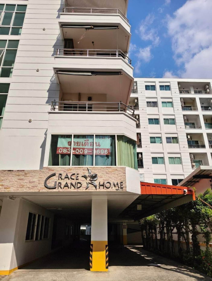 รูป 📍 Grace Grand Home 2  0996903486 ดรีม - รูปที่ 10/11